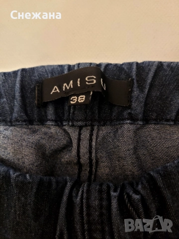 Дамски дънков клин AMISU, снимка 3 - Дънки - 51909887