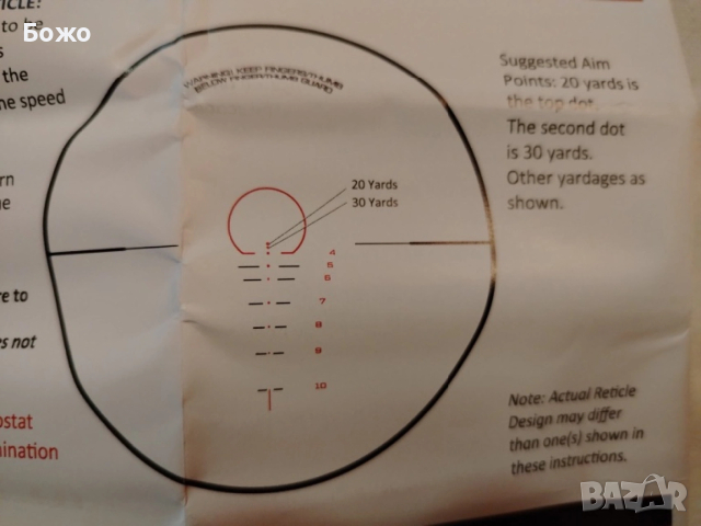 Американска оптика за арбалет, снимка 4 - Лъкове и арбалети - 53601250