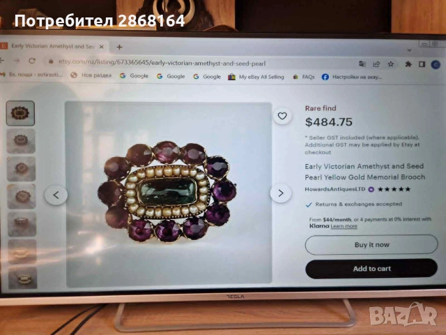 Стара брошка, снимка 4 - Антикварни и старинни предмети - 53028296