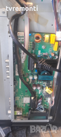 Main Board TP.MSD309.BP710