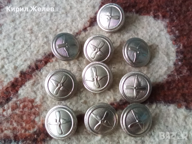 Лот войнишки копчета 10 броя 51953, снимка 2 - Антикварни и старинни предмети - 52182612