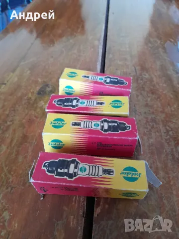 Стара запалителна свещ,свещи Isolator #2