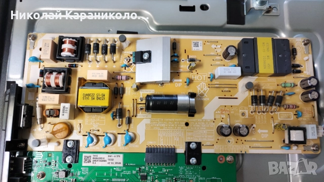 Продавам Power-3IN1_Kant_Su2e_TPV_43,Main-BN9643051E,T.con-HV430QBF70 от тв SAMSUNG UE43AU7092U, снимка 6 - Телевизори - 52503670