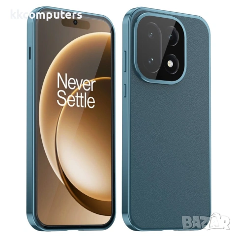 Магнитен калъф с закалено стъкло и кожен гръб за OnePlus 15 5G, снимка 2 - Калъфи, кейсове - 53703360