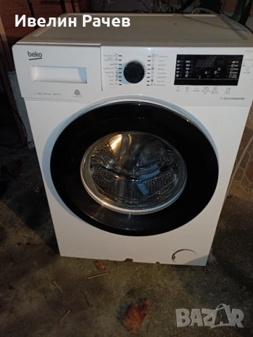 Пералня BEKO WTV 7533 XB, 7 кг, 1000 об/мин на части!