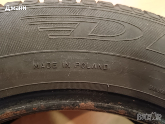 2бр.Debica 195/65/15, снимка 7 - Гуми и джанти - 52651809