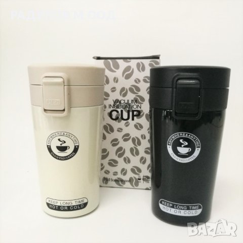 Качествена термо чаша неръждаема стомана, херметическа / 1505, снимка 6 - Чаши - 41604901