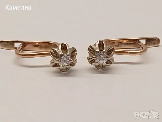 Руско злато 