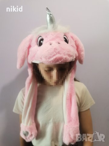 Детска анимационна пухкава шапка с мърдащи движещи уши ушички еднорог животни, снимка 2 - Други - 41405533