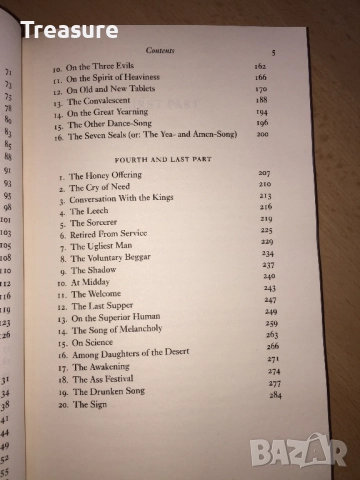 Thus Spoke Zarathustra - Friedrich Nietzsche, снимка 16 - Специализирана литература - 38650600