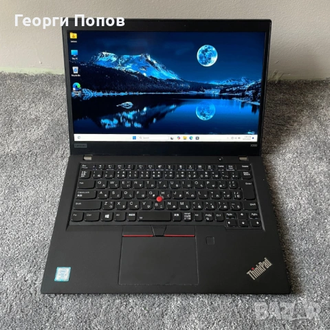 Lenovo ThinkPad X390 - i5-8365u, 16GB RAM DDR4, 256GB NVMe PCIe SSD, снимка 2 - Лаптопи за работа - 53656703