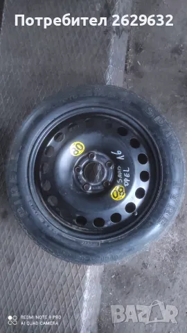 Резервна гума (Патерица) за Опел 16 цола 5x110, снимка 2 - Гуми и джанти - 49550422