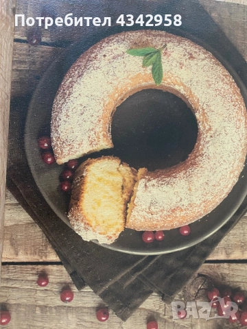 Постер за стена., снимка 3 - Декорация за дома - 51713091