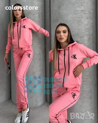 Дамски спортен екип  Calvin Klein-VL218te