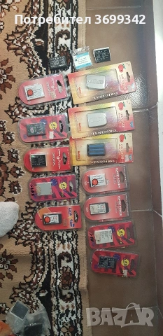 батерии за стари сименси