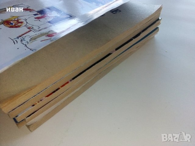 Колекция "Стършел" - Вицове без край, снимка 15 - Колекции - 35762754