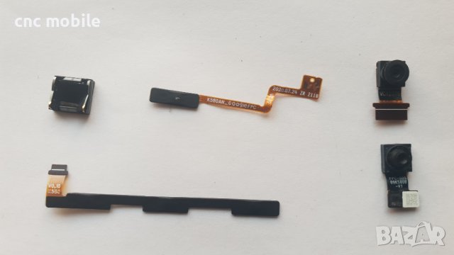 Nokia 1.4 - Nokia TA-1332 оригинални части и аксесоари , снимка 4 - Резервни части за телефони - 40115117