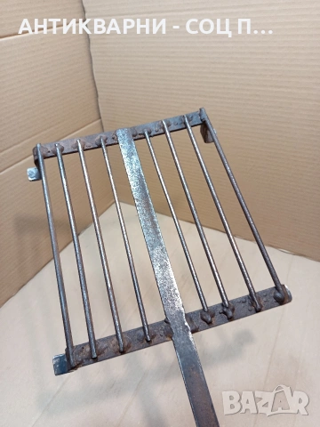 Соц Стара Ръчно Изработена Скара За Печене На Месо. НОМЕР 1707., снимка 7 - Антикварни и старинни предмети - 53818488