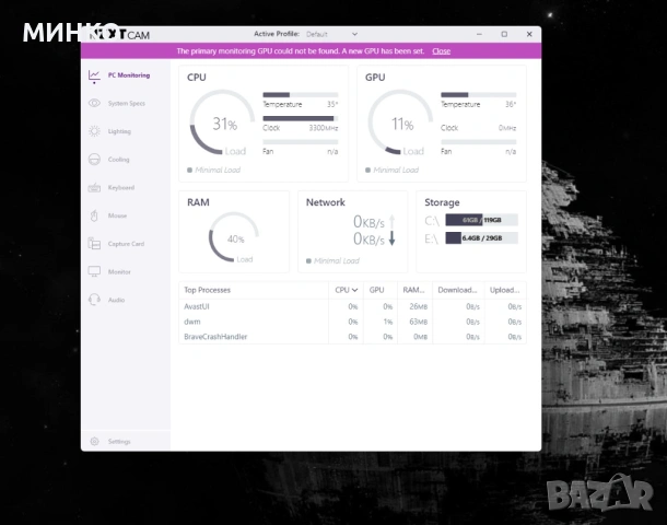 HP ProDesk 400 G3 , снимка 15 - Работни компютри - 53223064