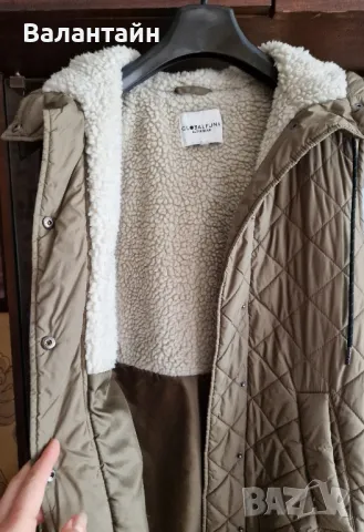 Дълга дамска грейка 2, снимка 4 - Елеци - 47564642