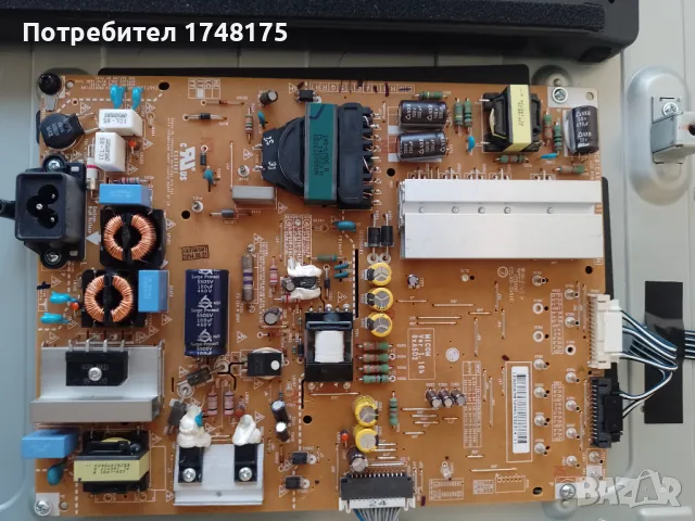 Power Supply-EAX65424001(2.7) от LG47LB671V, снимка 3 - Части и Платки - 49573281