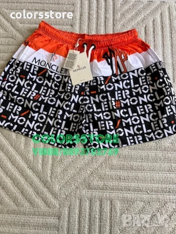 Мъжки шорти Монклер/IM179s