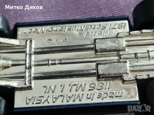 Колекционерска количка Ford Mustang Boss 351 HW Showroom 71 Hot Wheels  1:64 2013, снимка 6 - Колекции - 50165937