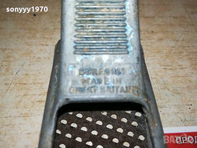 SURFORM MADE IN GREAT BRITAIN-АНТИКА ВНОС ENGLAND 2202222029, снимка 11 - Антикварни и старинни предмети - 35882583