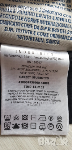 Moncler Garbet Womens Down Jacket Size 1 - S ОРИГИНАЛ! Дамско Зимно пухено Яке - Парка!, снимка 12 - Якета - 51821490