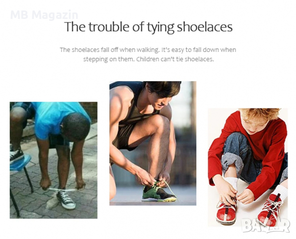 магнитни ластични връзки за обувки, снимка 6 - Други - 31803195