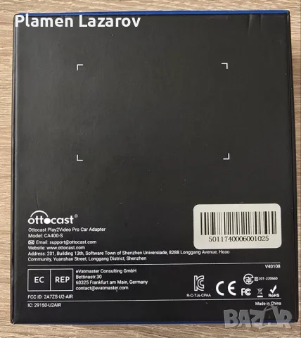 Мултимедиен адаптер за кола Ottocast Play2Video Pro (CA400-S) – Безжичен CarPlay/Android Auto, снимка 4 - Друга електроника - 56091406