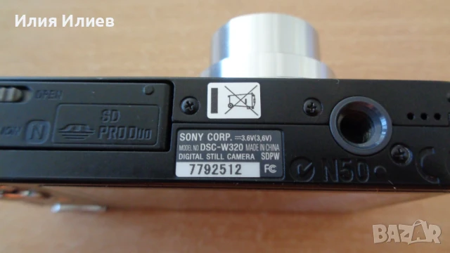 Sony Cyber-shot DSC-W320 14.1MP Black, снимка 8 - Фотоапарати - 50766253