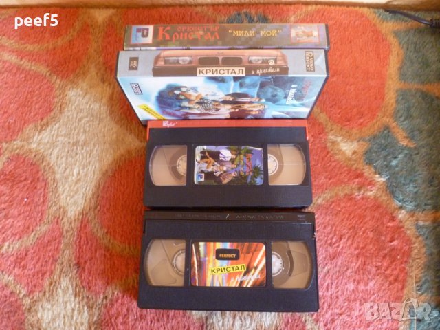Видео касети - Орк.Кристал, снимка 2 - Други музикални жанрове - 40980223