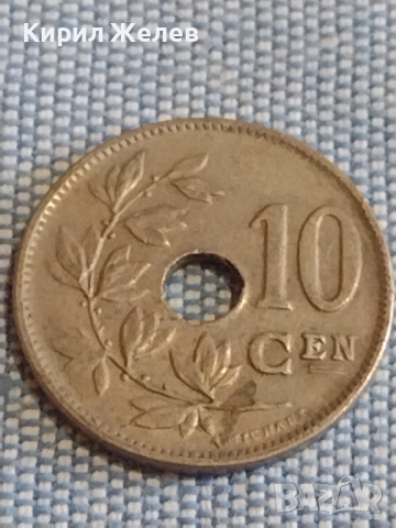 Три монети 10 сантима 1924г. Белгия / две монети Турция за КОЛЕКЦИЯ ДЕКОРАЦИЯ 31822, снимка 2 - Нумизматика и бонистика - 44525603