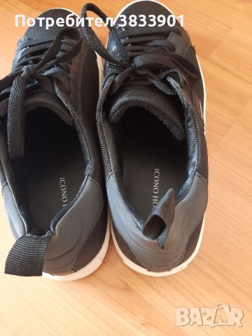 Мъжки обувки, снимка 2 - Ежедневни обувки - 42429567