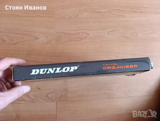Пътнически многофункционален органайзер Dunlop, снимка 10 - Органайзери - 53412361