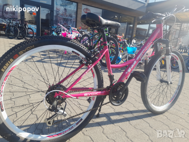 BYOX Велосипед 26" PRINCESS розов, снимка 5 - Велосипеди - 44587563