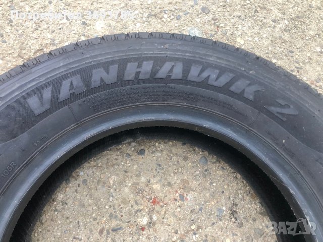 Продавам 2бр. Гуми 195/75 16C , снимка 3 - Гуми и джанти - 41981342