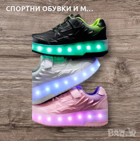 маратонки с колелца , снимка 6 - Детски обувки - 49647225