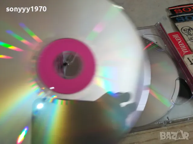 BELLINI EMI X2 CD 1903251632, снимка 18 - CD дискове - 49560140