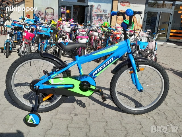 PASSATI Велосипед 20" GERRARD син, снимка 3 - Велосипеди - 53773193