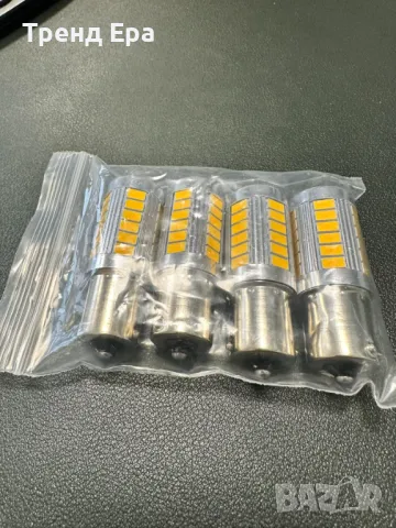 LED крушки за мигачи BA15S - 4броя, снимка 2 - Аксесоари и консумативи - 49309719