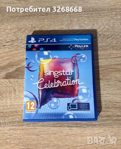 Игра за ps4 - star singer, снимка 1
