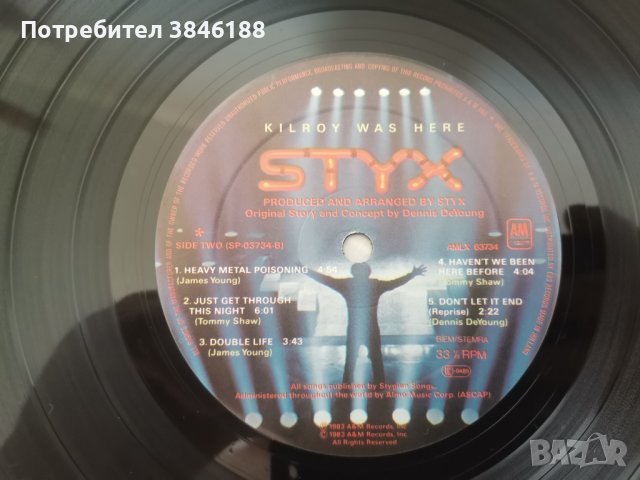 Styx - Kilroy Was Here LP, снимка 8 - Грамофонни плочи - 42435313