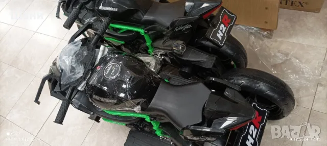 Детски трактор с педали и ремарке., снимка 2 - Детски велосипеди, триколки и коли - 48419664