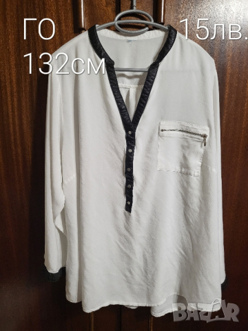 Дамски ризи, снимка 5 - Ризи - 44568598