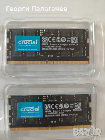 Продавам 2 х 16GB DDR5 5600 Crucial, снимка 2 - RAM памет - 53641641