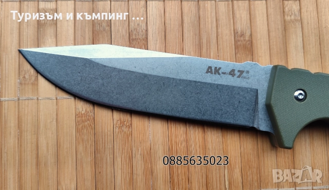Соld Stееl АК-47, снимка 5 - Ножове - 52336950