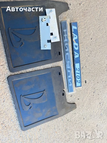 АВТОЧАСТИ ЗА ЛАДА ВАЗ ЖИГУЛИ НИВА 2101/2107/2121/21213, снимка 3 - Части - 47723273