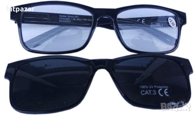 Диоптрични очила с отделен слънчев протектор! Ново!